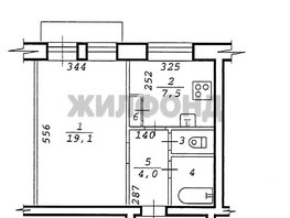 Продается 1-комнатная квартира Филатова ул, 37.5  м², 2950000 рублей