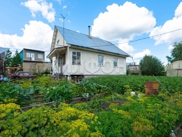 Продается Дом Айвазовского ул, 74 м², участок 10 сот., 7500000 рублей