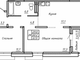 Продается 2-комнатная квартира ЖК Гренландия, Лес дом №5, 61.9 м², 7350000 рублей