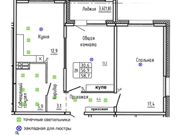 Продается 2-комнатная квартира ЖК Самоцветы, Бирюза дом 2, 58.7 м², 7670000 рублей
