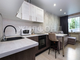 Продается 1-комнатная квартира Кропоткина ул, 34.8 м², 5200000 рублей