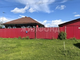 Продается Дом Мира ул, 48 м², участок 28 сот., 2500000 рублей