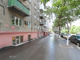 Продается 1-комнатная квартира Восход ул, 31.4 м², 4350000 рублей