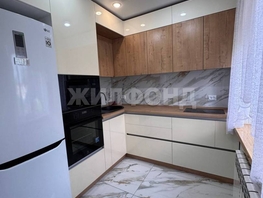 Продается 3-комнатная квартира Есенина ул, 60.9  м², 5000000 рублей