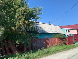 Продается Дом 1-й Кавказский пер, 40  м², участок 5 сот., 4800000 рублей