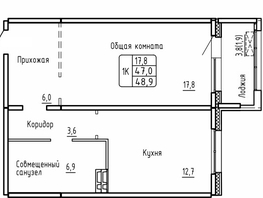 Продается 1-комнатная квартира ЖК Самоцветы, Бирюза дом 2, 48.9  м², 4790000 рублей