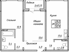 Продается 2-комнатная квартира ЖК Квартет, дом Дуэт, 62.9  м², 6500000 рублей