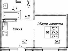 Продается 1-комнатная квартира ЖК Квартет, дом Дуэт, 29.4  м², 5000000 рублей