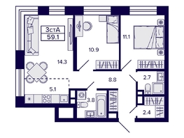 Продается 3-комнатная квартира ЖК Citatum (Цитатум), 59.1  м², 9500000 рублей
