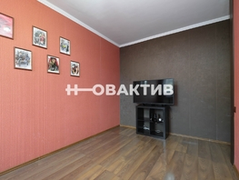 Продается 2-комнатная квартира Вавилова ул, 45  м², 7100000 рублей