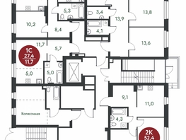Продается 2-комнатная квартира ЖК Скандинавские кварталы, дом 1, 51.7 м², 6952000 рублей