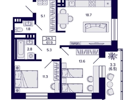 Продается 2-комнатная квартира ЖК Сподвижники, 61.9  м², 7400000 рублей