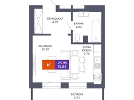 Продается Студия ЖК Звезда, дом 2, 25.95 м², 5449500 рублей