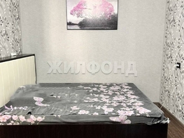 Продается 1-комнатная квартира В. Высоцкого ул, 42.4 м², 4800000 рублей