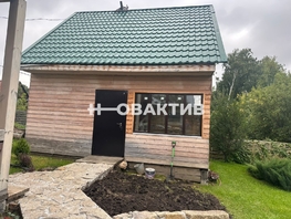 Продается Дом Гармония, 66 м², участок 3.62 сот., 6099999 рублей