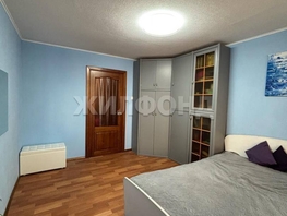 Продается 3-комнатная квартира Медкадры ул, 64.3 м², 11399000 рублей