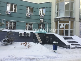 Продается Помещение Карла Маркса пр-кт, 277 м², 15000000 рублей