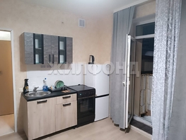 Продается Студия Большая ул, 19.8  м², 2100000 рублей