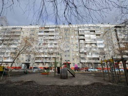 Продается 2-комнатная квартира Троллейная ул, 43.7  м², 4900000 рублей