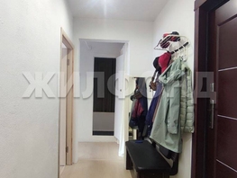 Продается 2-комнатная квартира Красная Сибирь ул, 54.9  м², 5200000 рублей