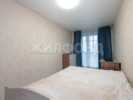 Продается 3-комнатная квартира Герцена ул, 60.1  м², 5500000 рублей