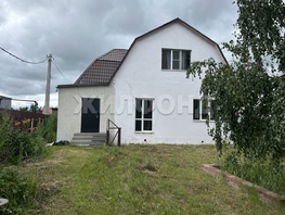 Продается Дом Ягодинская ул, 121.5  м², участок 4.61 сот., 6500000 рублей