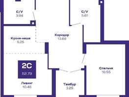 Продается 2-комнатная квартира ЖК Базилик, дом 2, 52.79  м², 8464000 рублей