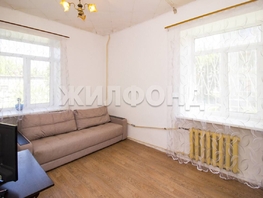 Продается 1-комнатная квартира Индустриальная ул, 29.3  м², 2850000 рублей