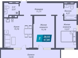 Продается 2-комнатная квартира ЖК Звезда, дом 1, 67.8  м², 11526000 рублей