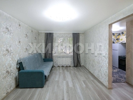 Продается 1-комнатная квартира Выставочная ул, 32.3 м², 4900000 рублей