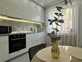Продается 1-комнатная квартира Виктора Уса ул, 42.8  м², 5100000 рублей