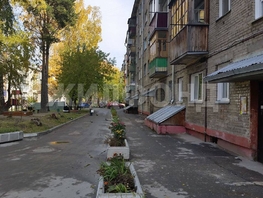 Продается 1-комнатная квартира Объединения ул, 28.8 м², 3200000 рублей