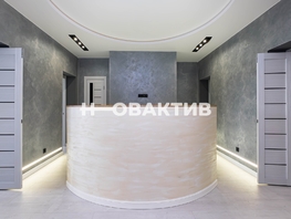 Продается 4-комнатная квартира Народная ул, 148  м², 17450000 рублей