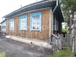 Продается Дом Гагарина ул, 48.5  м², участок 6 сот., 3000000 рублей