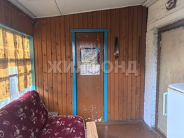 Продается Дом Гагарина ул, 30.5  м², участок 10 сот., 4000000 рублей