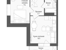2-комн