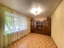 Продается 2-комнатная квартира Центральная ул, 41.4  м², 3790000 рублей