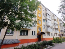 Продается 2-комнатная квартира Гоголя ул, 44.8  м², 5749000 рублей