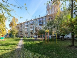 Продается 2-комнатная квартира Гоголя ул, 44.8 м², 5749000 рублей