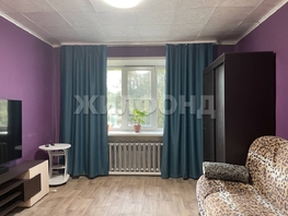 Продается 2-комнатная квартира Нагорная ул, 48.9  м², 3200000 рублей