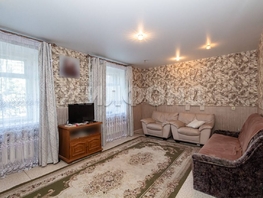 Продается 3-комнатная квартира М.Горького ул, 74.7  м², 6300000 рублей