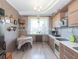 Продается Дом Школьная ул, 62.5  м², участок 16.5 сот., 6500000 рублей