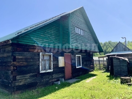 Продается Дом Пархоменко ул, 92.9  м², участок 18.67 сот., 3850000 рублей