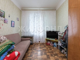 Продается Комната Ватутина ул, 16.3 м², 1500000 рублей