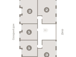 Продается 2-комнатная квартира ЖК Пшеница, дом 2.1, 69.96  м², 9740000 рублей