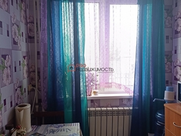 Продается 1-комнатная квартира Октябрьская ул, 25.4 м², 2400000 рублей