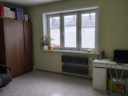 Продается 1-комнатная квартира Фламинго ул, 35.4 м², 4300000 рублей
