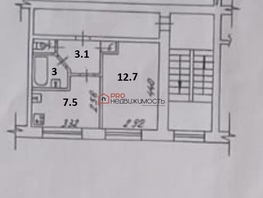 Продается 1-комнатная квартира Петухова ул, 26.5  м², 2520000 рублей