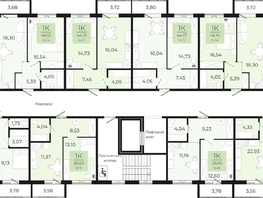 Продается 1-комнатная квартира ЖК Новый парк, II этап дом 2, 44.13 м², 4734100 рублей
