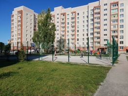 Продается 3-комнатная квартира Краснообск, 72.2  м², 8700000 рублей
